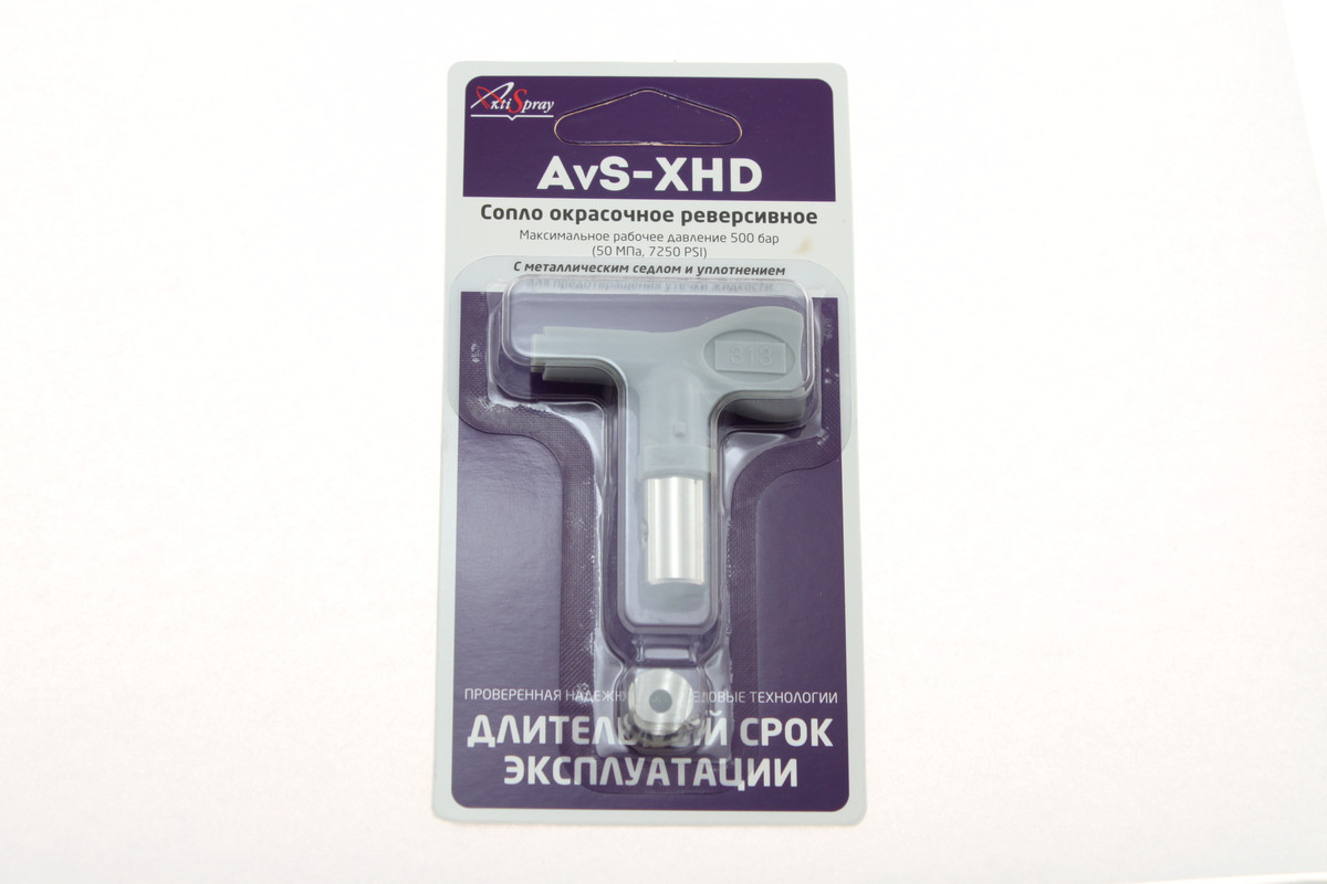 00-00020623_3