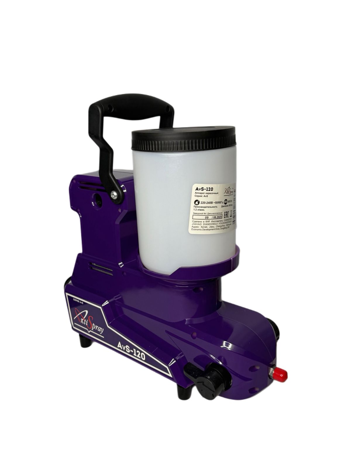 AvS-120-4